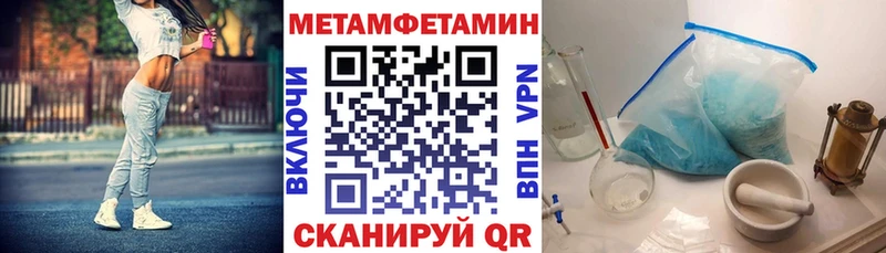 Amphetamine VHQ Сычёвка