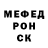 Метадон мёд Inga Pigareva