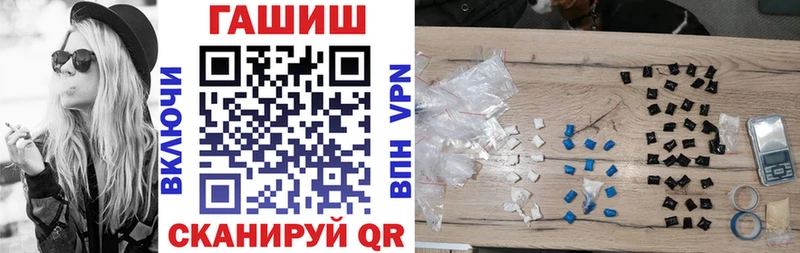 ГАШ 40% ТГК Сычёвка