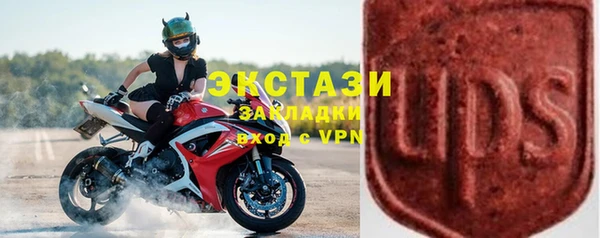 эйфоретик Лиски