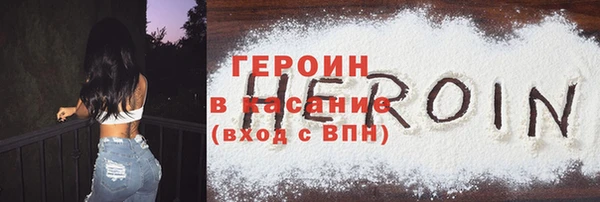 эйфоретик Лиски