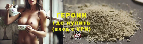 эйфоретик Лиски