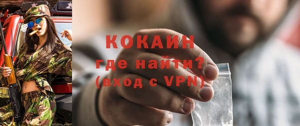 эйфоретик Лиски