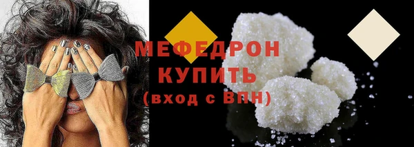 наркотики Лихославль