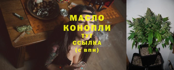 эйфоретик Лиски