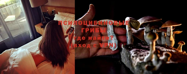 наркотики Лихославль