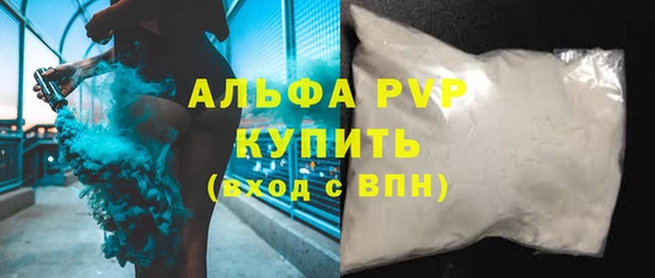 эйфоретик Лиски