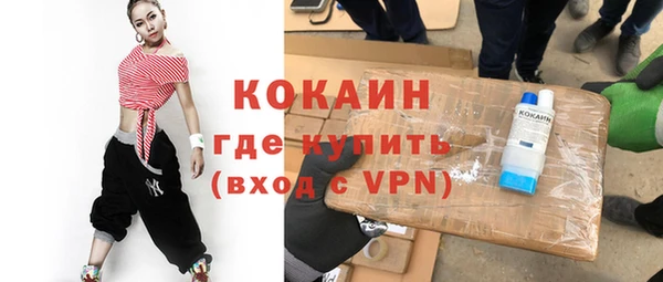 эйфоретик Лиски