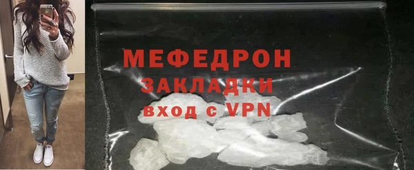 наркотики Лихославль