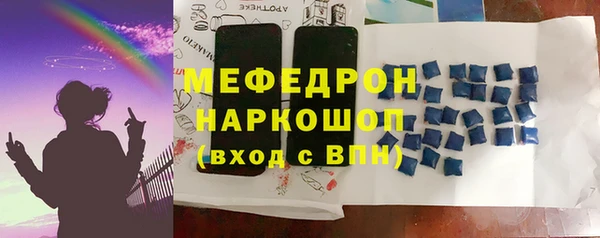 гидра Липки