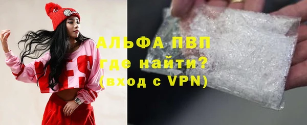 наркотики Лихославль