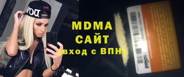 наркотики Лихославль