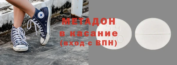 эйфоретик Лиски