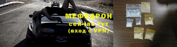 эйфоретик Лиски