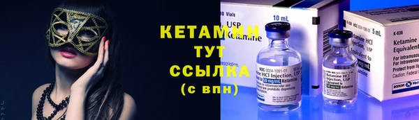 эйфоретик Лиски