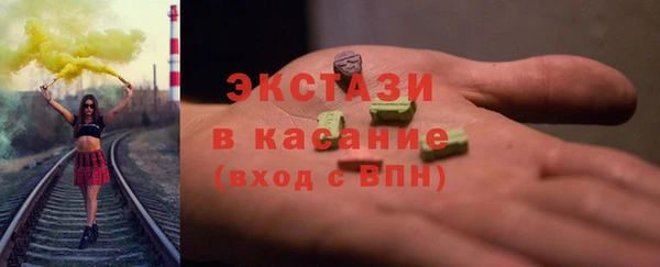 наркотики Лихославль