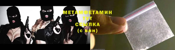 наркотики Лихославль