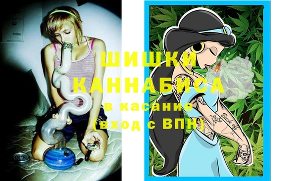 эйфоретик Лиски