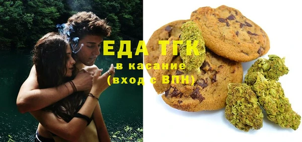 наркотики Лихославль