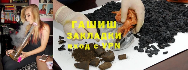 эйфоретик Лиски