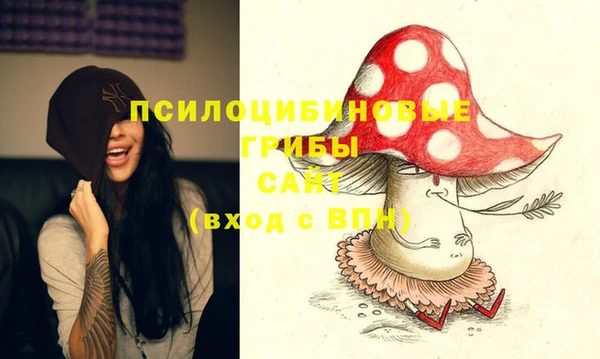 наркотики Лихославль