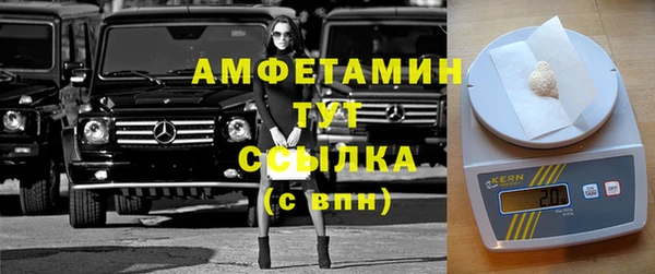 эйфоретик Лиски