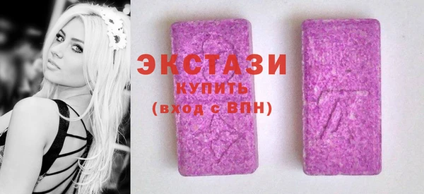 эйфоретик Лиски