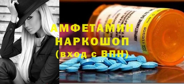 наркотики Лихославль