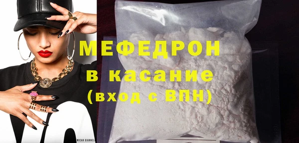 гидра Липки