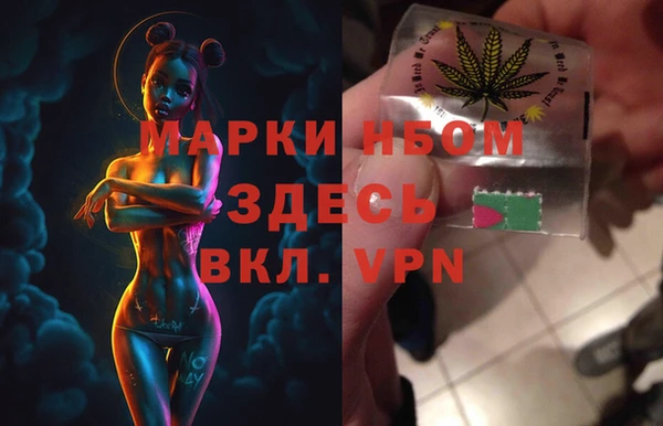 эйфоретик Лиски